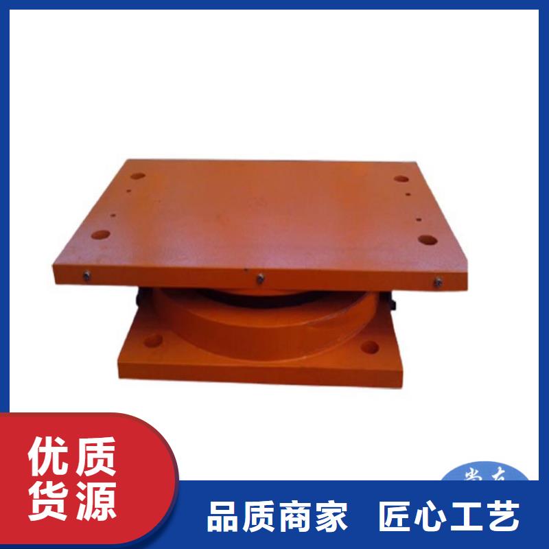 盆式橡胶支座视频-盆式橡胶支座(瑞诚)覆盖地域河南省信阳市新县|浉河|平顶山|开封|洛阳|焦作|驻马店