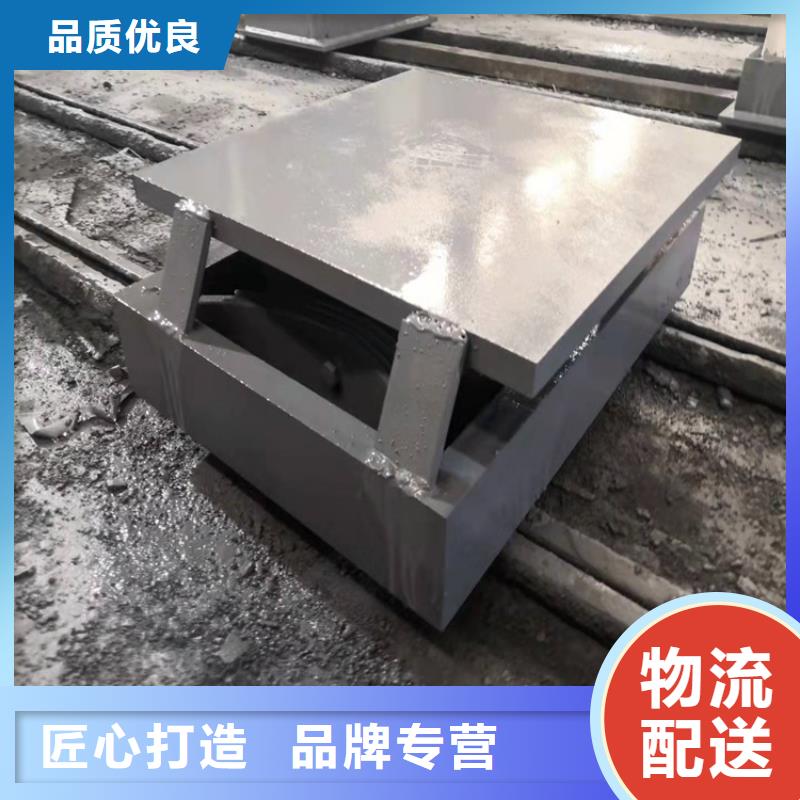 盆式橡胶支座视频-盆式橡胶支座(瑞诚)覆盖地域河南省信阳市新县|浉河|平顶山|开封|洛阳|焦作|驻马店