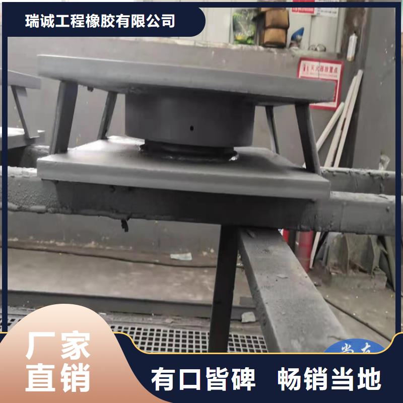【球形支座模数式桥梁伸缩缝选择大厂家省事省心】