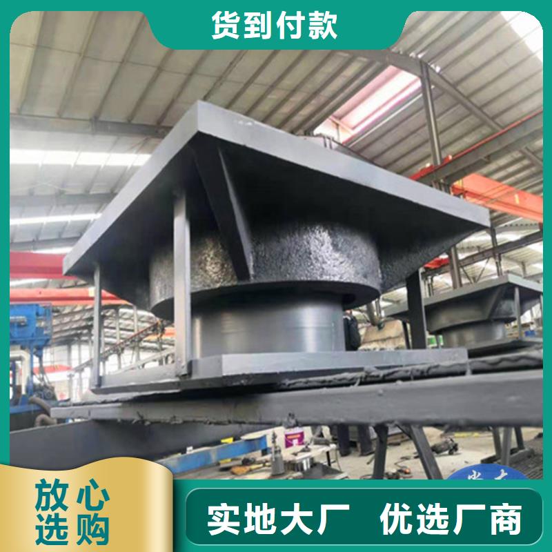 盆式橡胶支座【网架钢支座】合作共赢