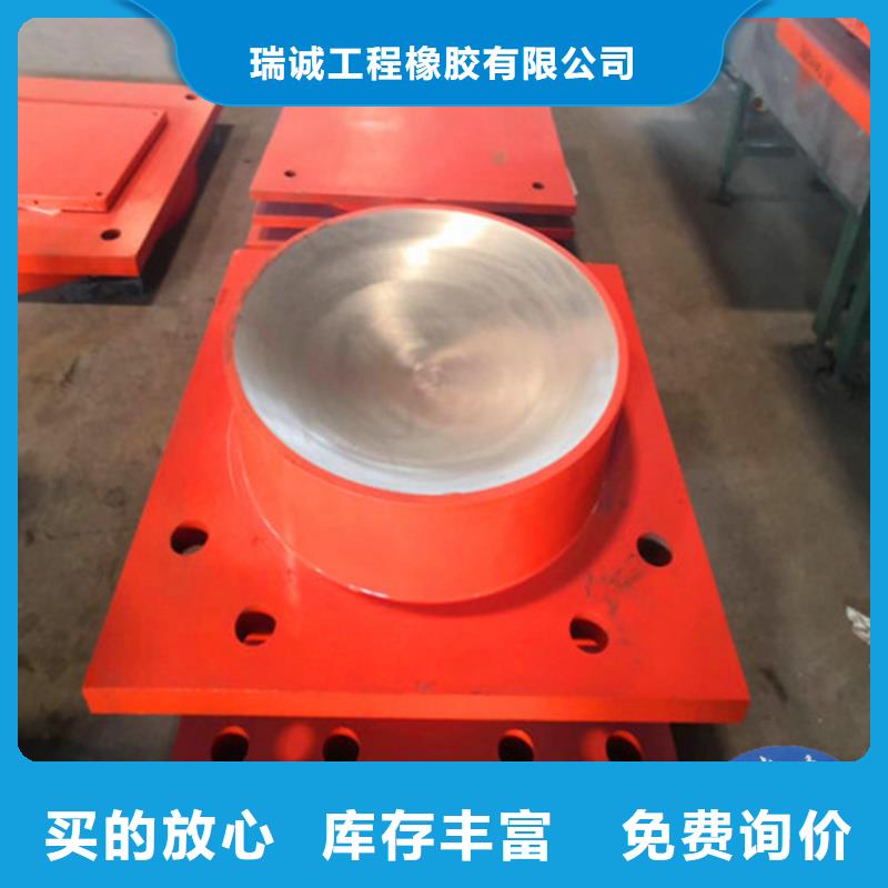 盆式橡胶支座【网架钢支座】厂家直营