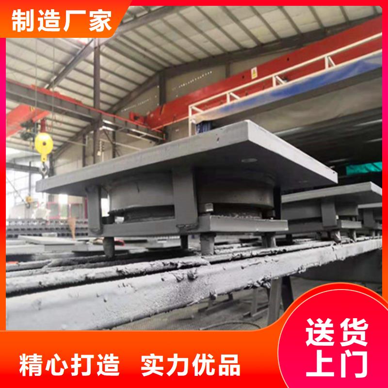 盆式橡胶支座视频-盆式橡胶支座-瑞诚工程橡胶(杭州市分公司)服务区域萧山|上城|台州|湖州|舟山|衢州|绍兴|宁波|丽水
