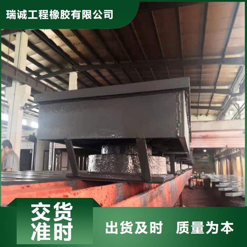 盆式橡胶支座模数式桥梁伸缩缝批发价格