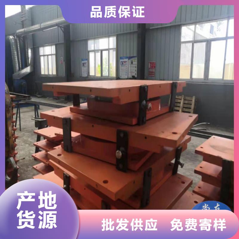 盆式橡胶支座模数式桥梁伸缩缝批发价格