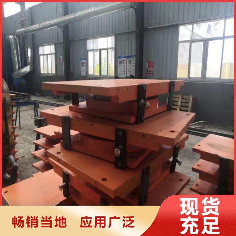 盆式橡胶支座【网架钢支座】合作共赢