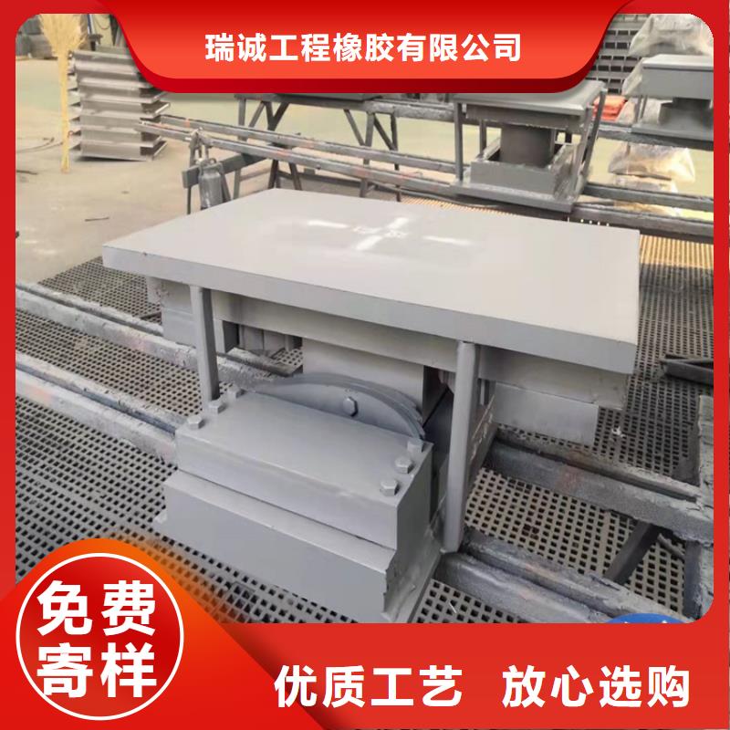 盆式橡胶支座【网架钢支座】合作共赢