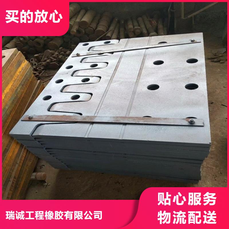 桥梁伸缩缝建筑隔震橡胶支座多种工艺