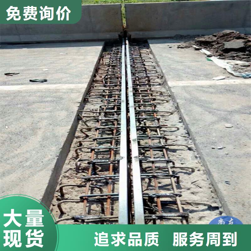 桥梁伸缩缝【抗震球型钢支座】材质实在