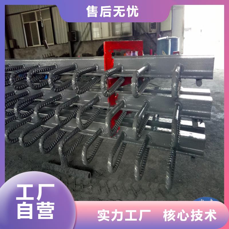 桥梁伸缩缝【抗震球型钢支座】材质实在