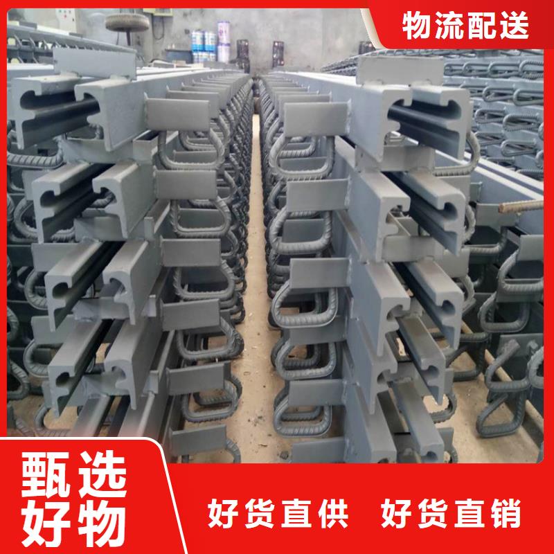 盆式橡胶支座视频-盆式橡胶支座|临夏市|康乐|永靖|兰州|武威|天水|庆阳|金昌