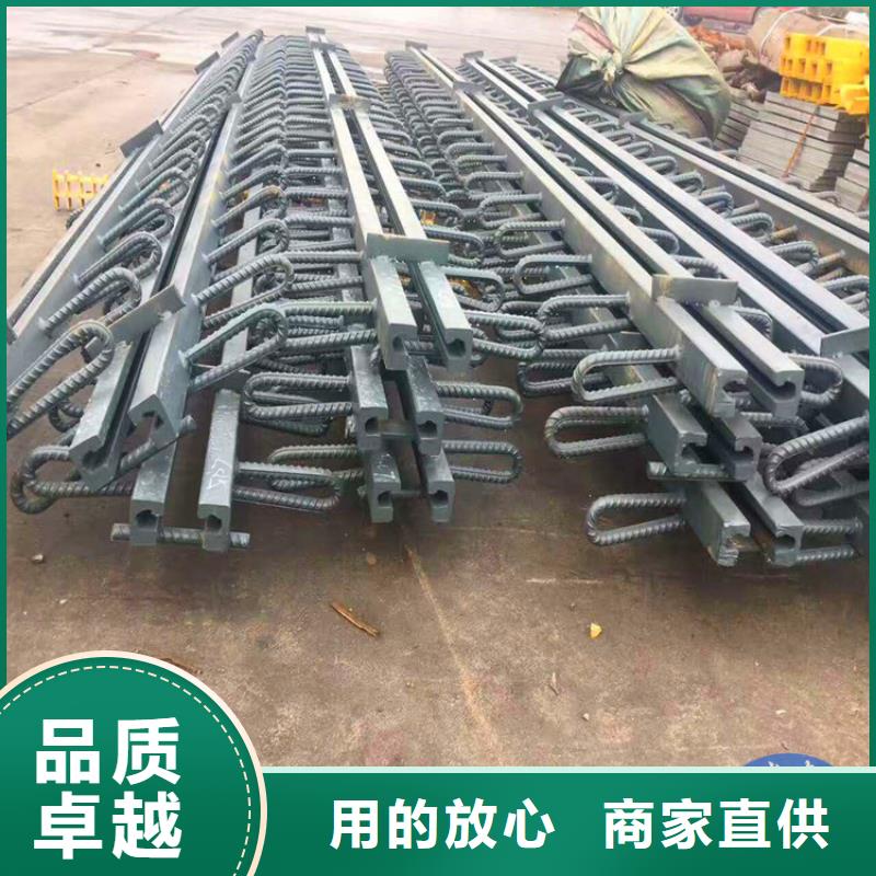 盆式橡胶支座视频-盆式橡胶支座|临夏市|康乐|永靖|兰州|武威|天水|庆阳|金昌