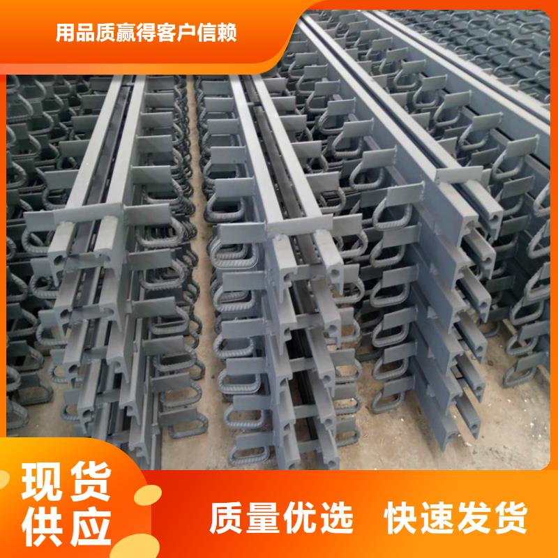 桥梁伸缩缝建筑用支座货源充足