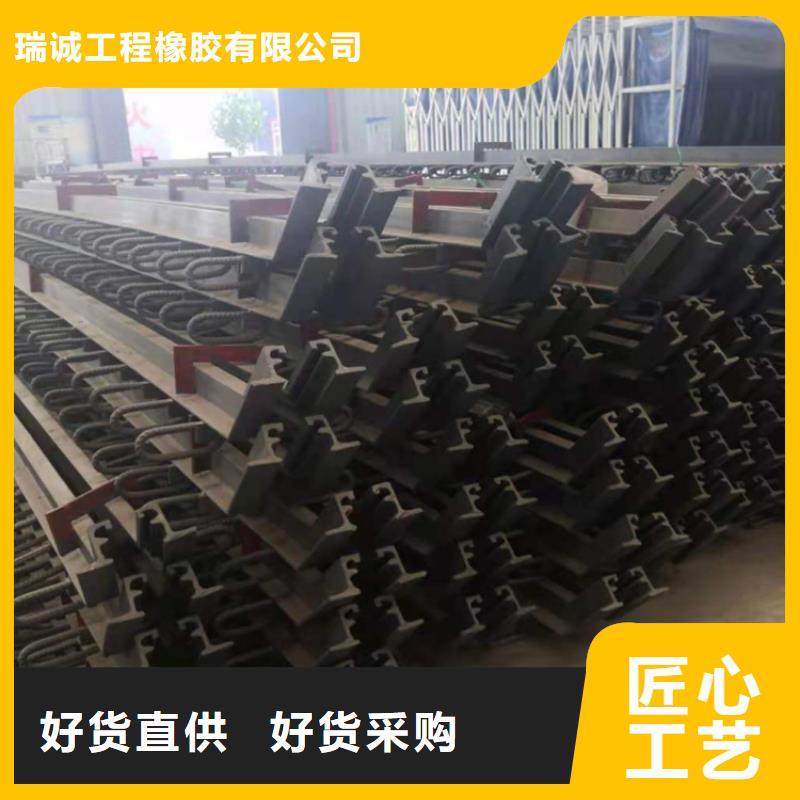 桥梁伸缩缝建筑用支座货源充足