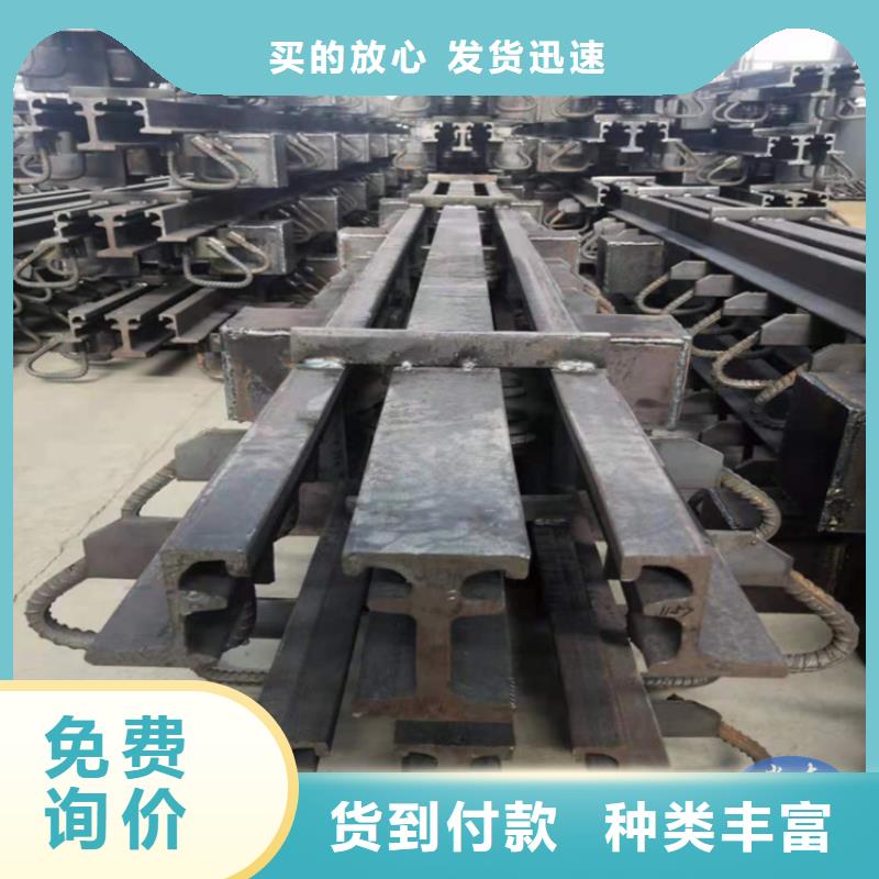 盆式橡胶支座视频-肇庆|湛江|梅州|珠海|河源|汕尾瑞诚盆式橡胶支座_ 瑞诚工程橡胶(广东省分公司)