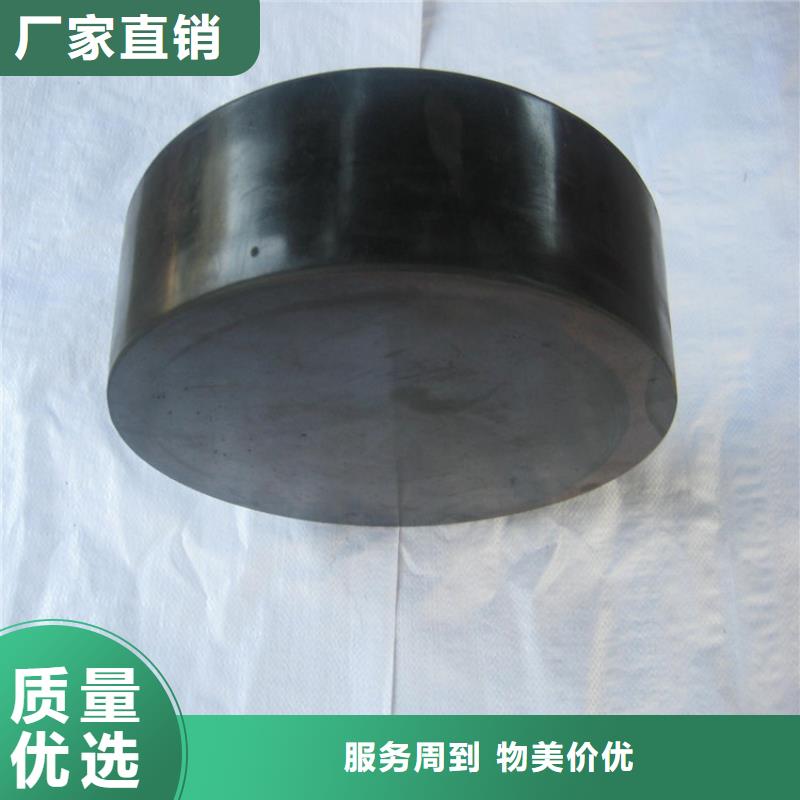 盆式橡胶支座视频-广东省珠海市|金湾|斗门|河源|江门|肇庆|惠州|潮州|韶关盆式橡胶支座-瑞诚