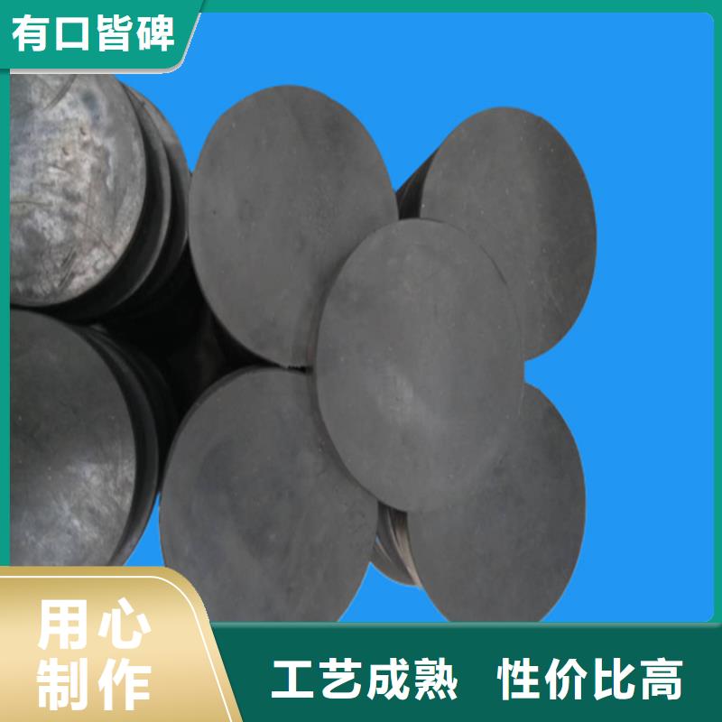板式橡胶支座D80型伸缩缝库存量大