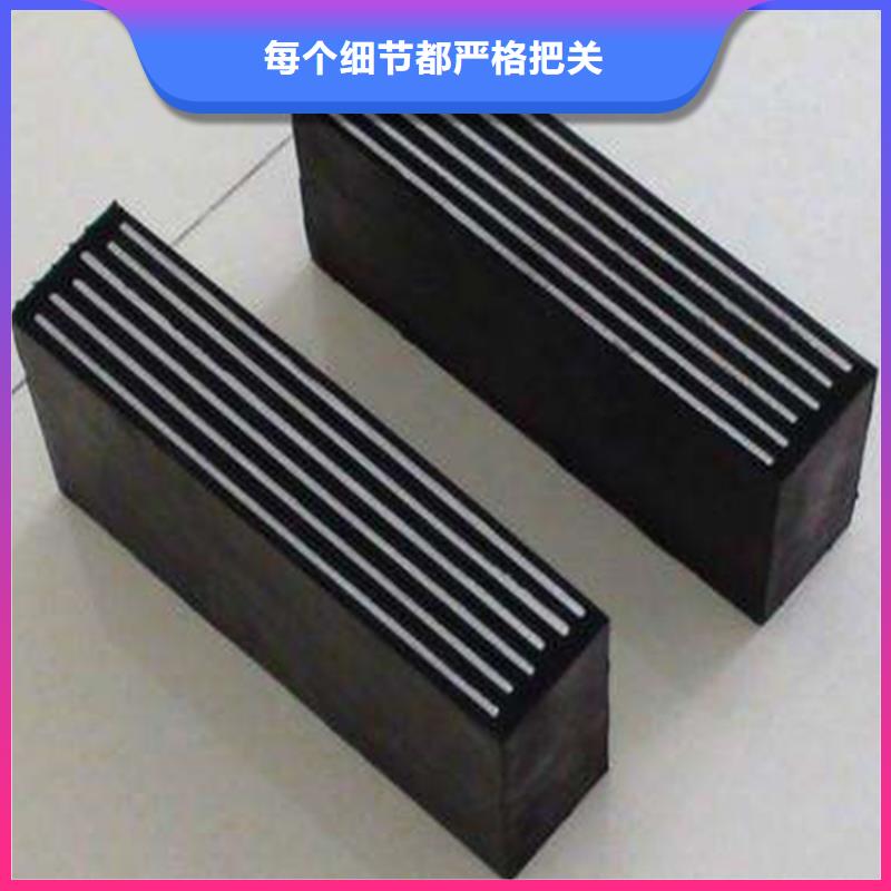 板式橡胶支座D80型伸缩缝库存量大