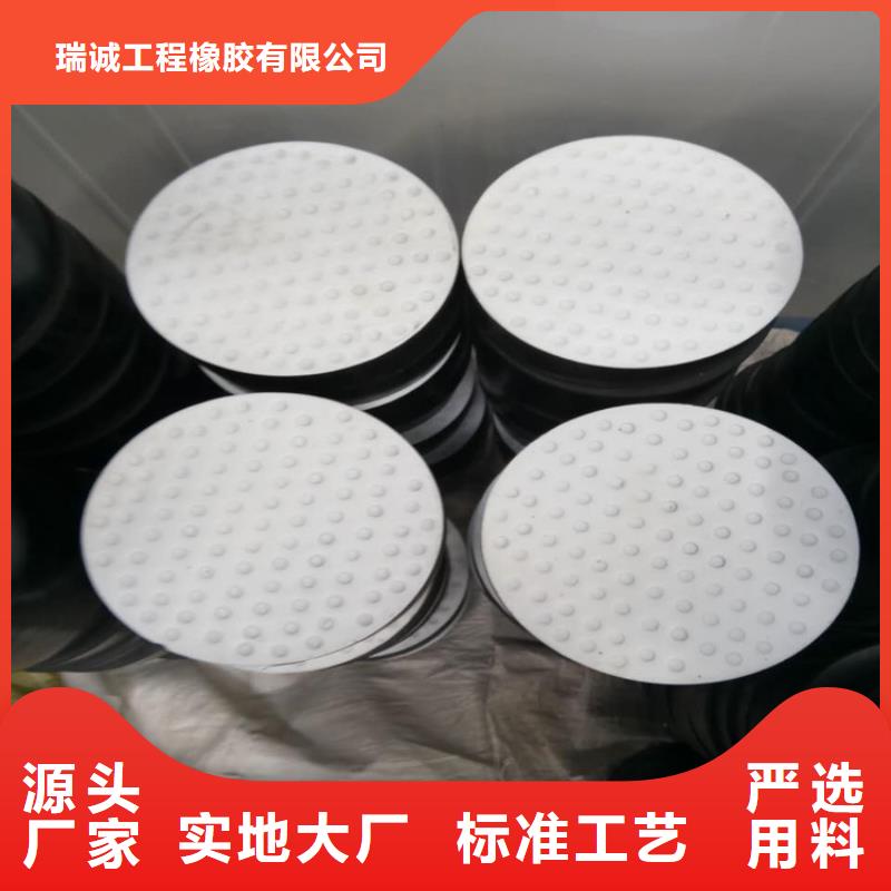板式橡胶支座桥梁伸缩缝物流配货上门