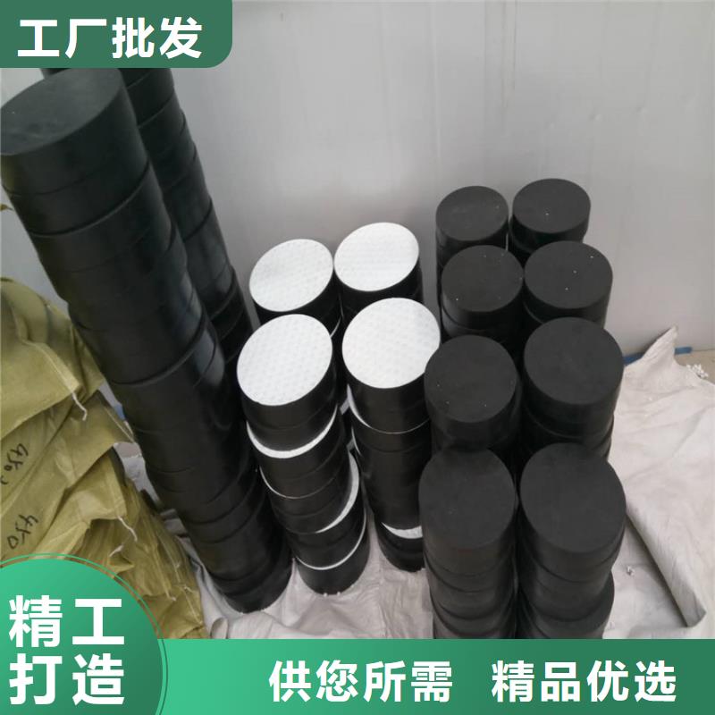 板式橡胶支座【桥梁伸缩缝】真正的源头厂家