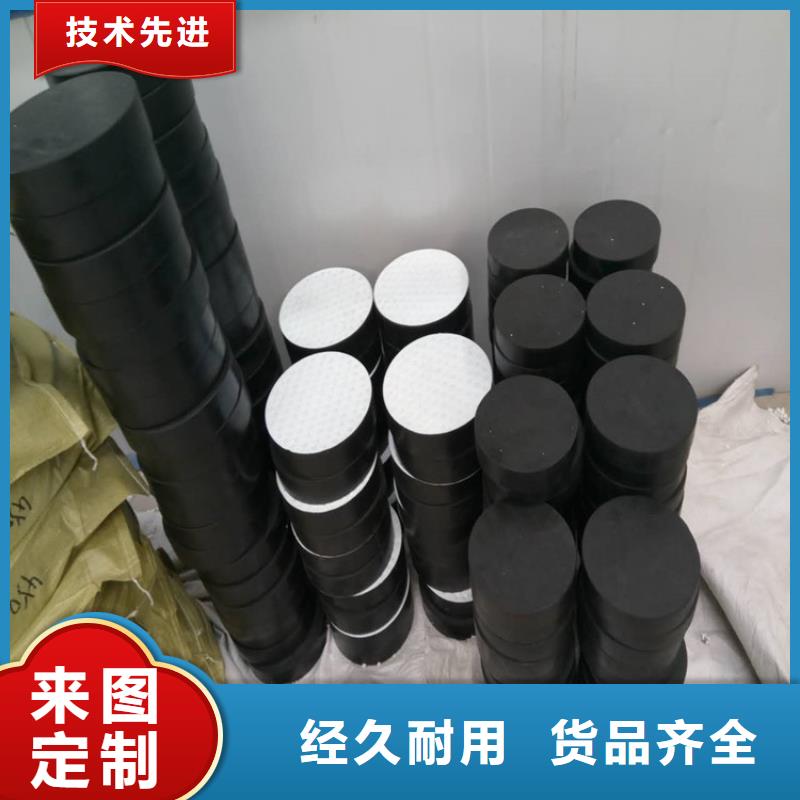 盆式橡胶支座视频-广东省珠海市|金湾|斗门|河源|江门|肇庆|惠州|潮州|韶关盆式橡胶支座-瑞诚