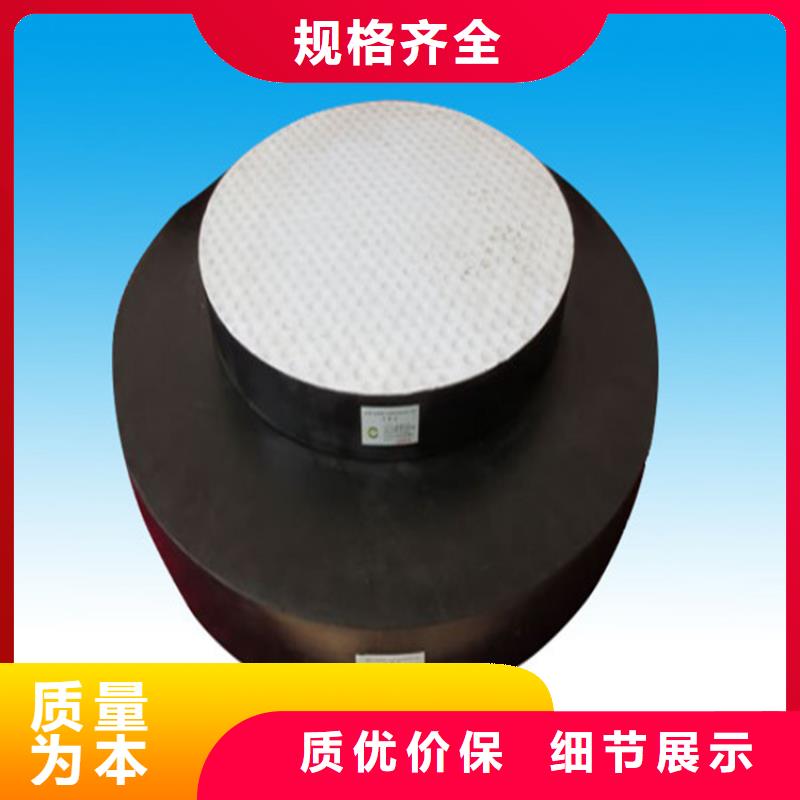 盆式橡胶支座视频-广东省珠海市|金湾|斗门|河源|江门|肇庆|惠州|潮州|韶关盆式橡胶支座-瑞诚