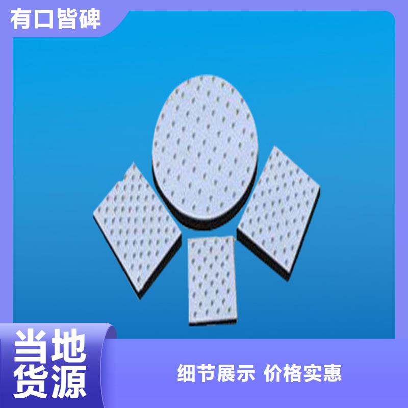 盆式橡胶支座视频-广东省珠海市|金湾|斗门|河源|江门|肇庆|惠州|潮州|韶关盆式橡胶支座-瑞诚