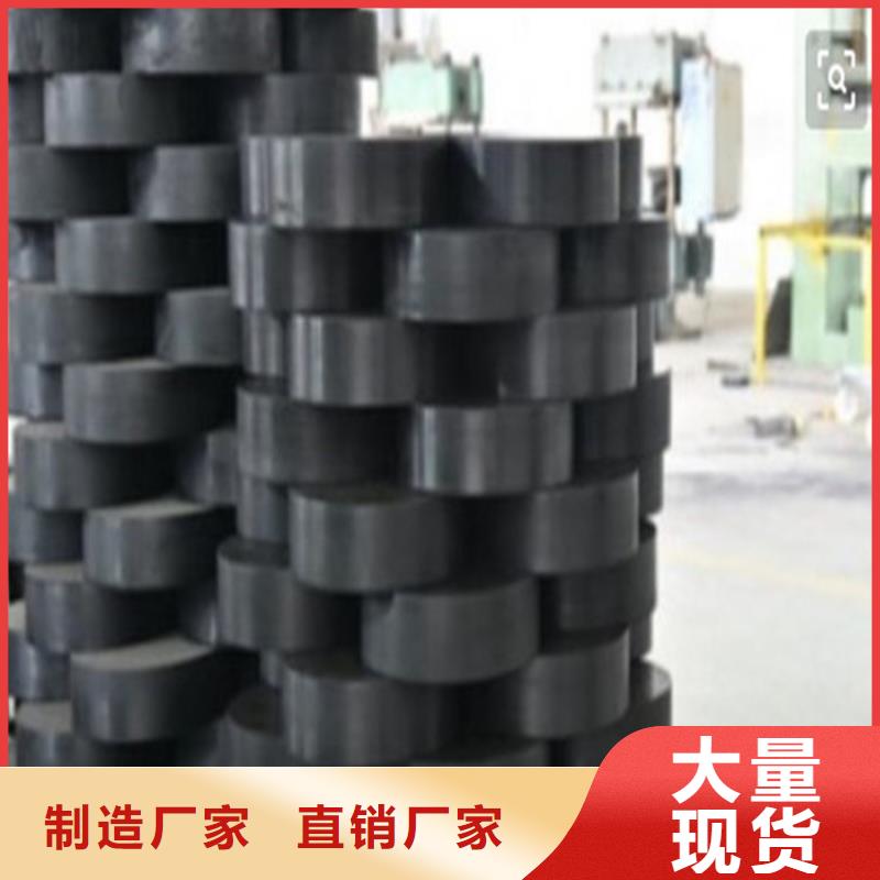 盆式橡胶支座视频-广东省珠海市|金湾|斗门|河源|江门|肇庆|惠州|潮州|韶关盆式橡胶支座-瑞诚