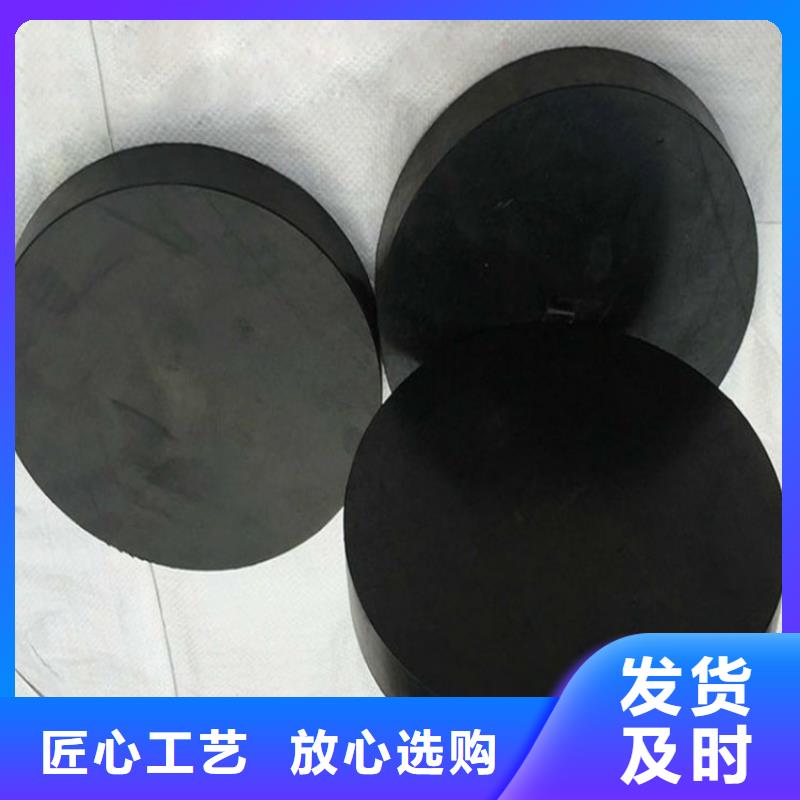 板式橡胶支座D80型伸缩缝库存量大