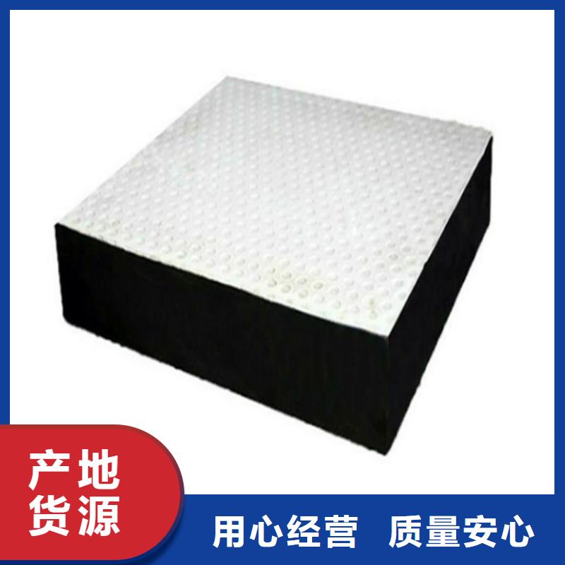 板式橡胶支座【桥梁伸缩缝】真正的源头厂家