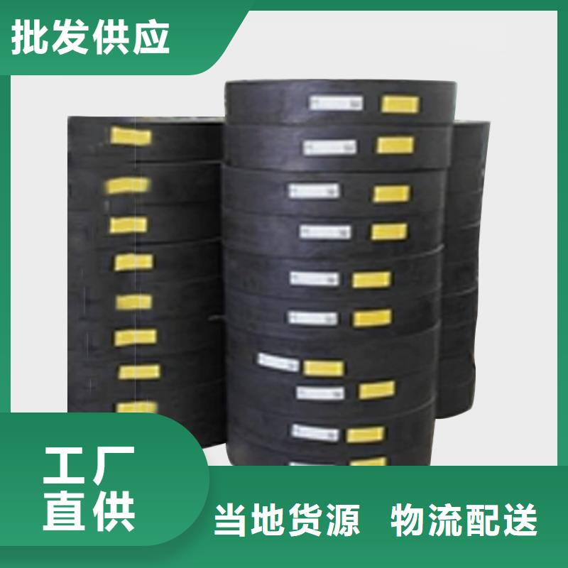 板式橡胶支座-建筑用支座专注质量