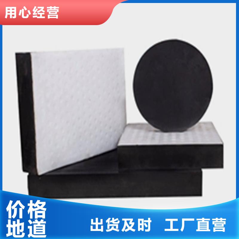 板式橡胶支座-建筑用支座专注质量