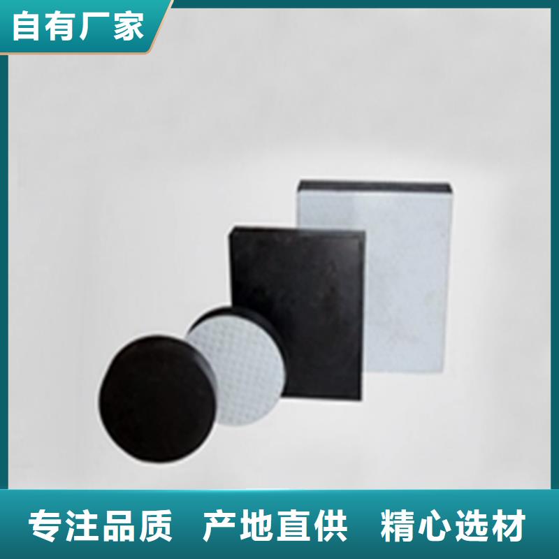 板式橡胶支座,【桥梁伸缩缝】源头工厂