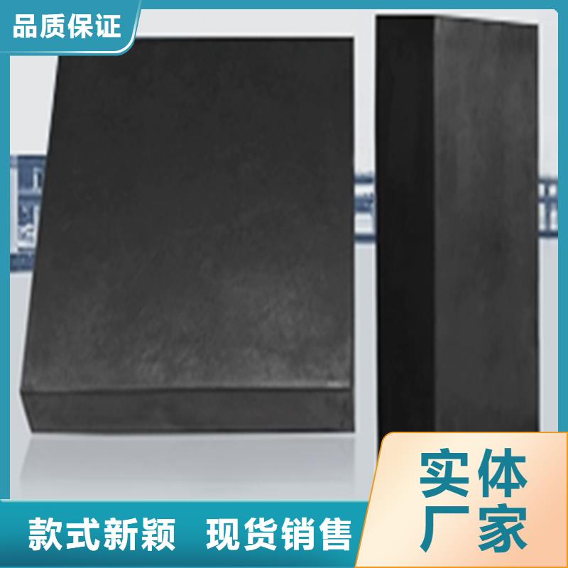 盆式橡胶支座视频-广东省珠海市|金湾|斗门|河源|江门|肇庆|惠州|潮州|韶关盆式橡胶支座-瑞诚