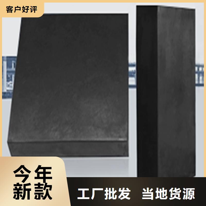 板式橡胶支座-建筑用支座专注质量