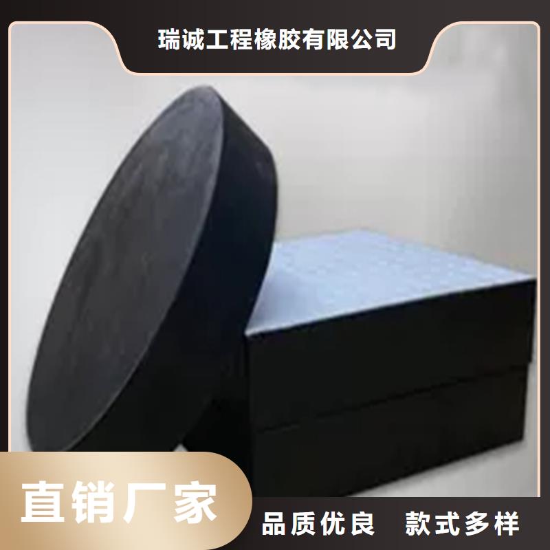【板式橡胶支座】模数式桥梁伸缩缝精选好货