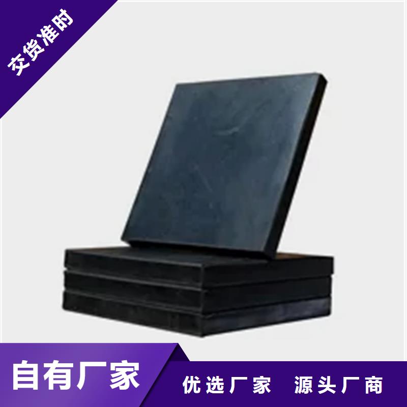 板式橡胶支座,【桥梁伸缩缝】源头工厂