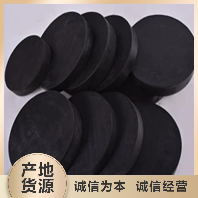 板式橡胶支座-建筑用支座专注质量