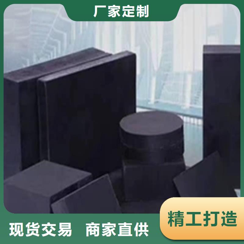 板式橡胶支座D80型伸缩缝库存量大