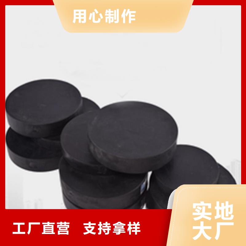 板式橡胶支座,【桥梁伸缩缝】源头工厂