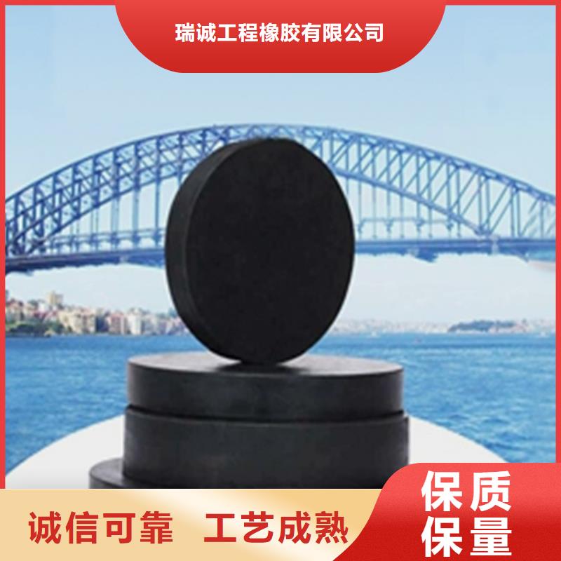 板式橡胶支座,【桥梁伸缩缝】源头工厂