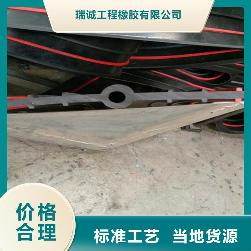 盆式橡胶支座视频-盆式橡胶支座-山东省聊城市阳谷|东昌府|枣庄|临沂|淄博|威海|青岛|济宁【同城】 【附近】生产商