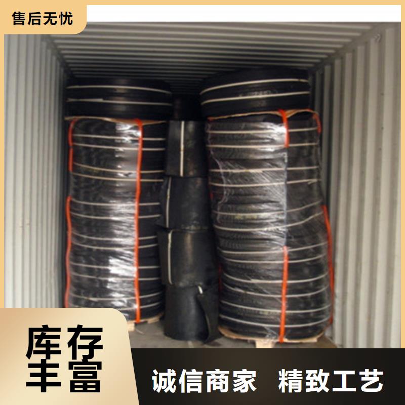 橡胶止水带桥梁支座买的放心