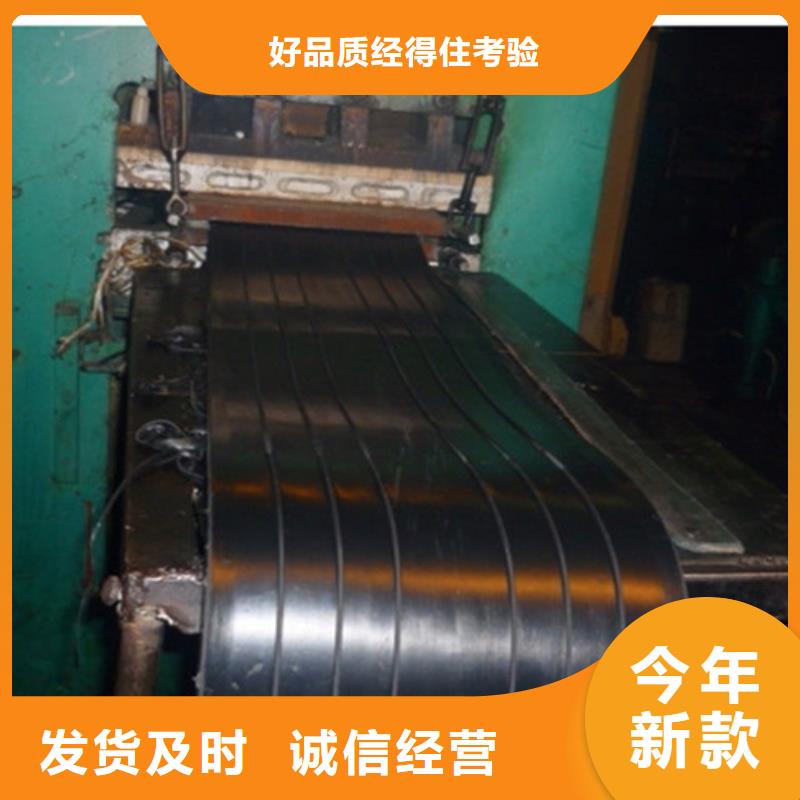 盆式橡胶支座视频-盆式橡胶支座-山东省聊城市阳谷|东昌府|枣庄|临沂|淄博|威海|青岛|济宁【同城】 【附近】生产商