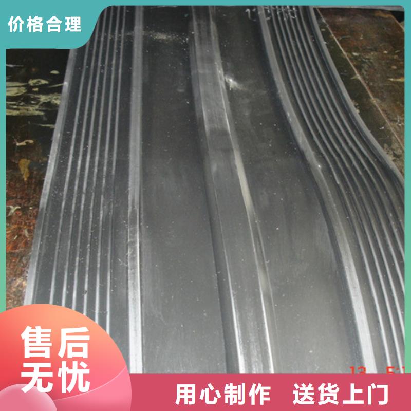 橡胶止水带桥梁支座买的放心