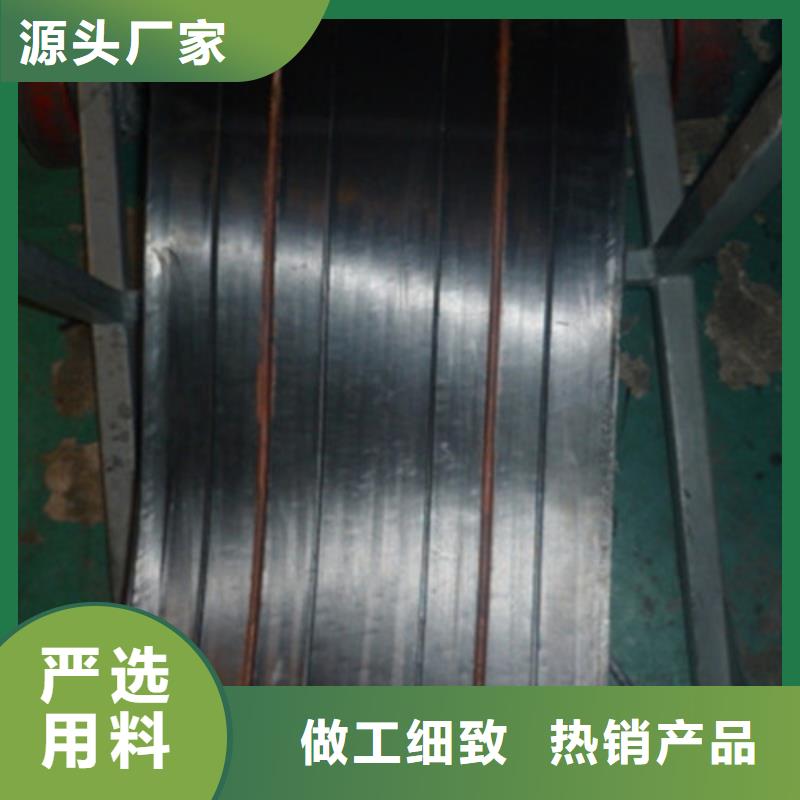 盆式橡胶支座视频-盆式橡胶支座-山东省聊城市阳谷|东昌府|枣庄|临沂|淄博|威海|青岛|济宁【同城】 【附近】生产商