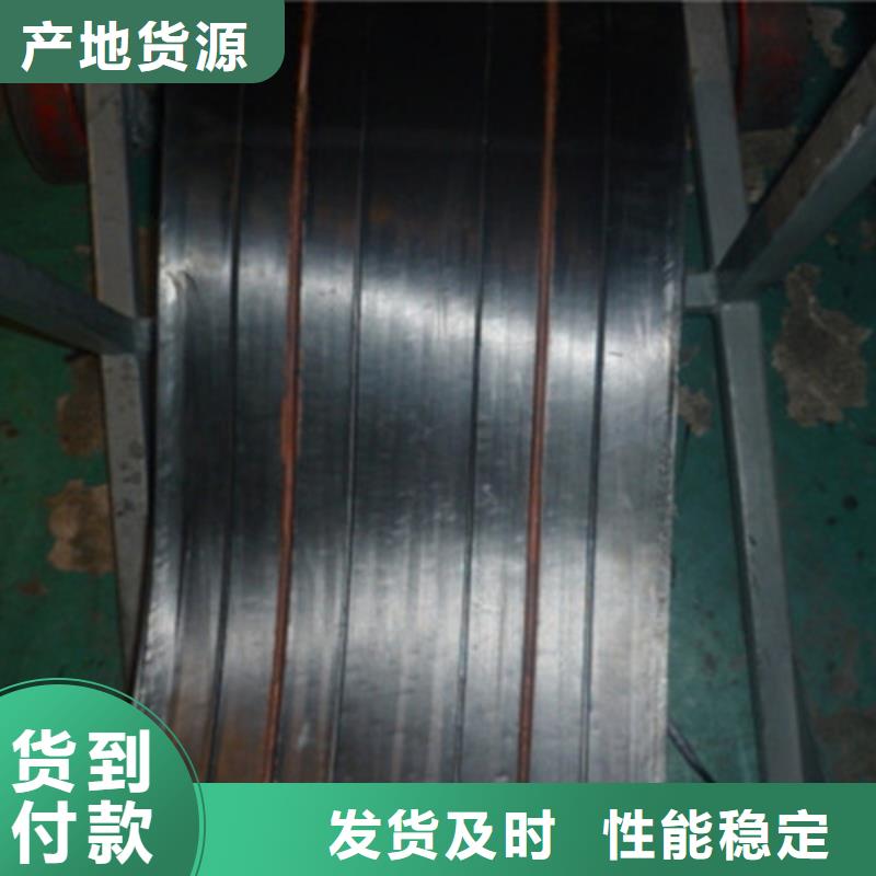橡胶止水带盆式橡胶支座品质商家