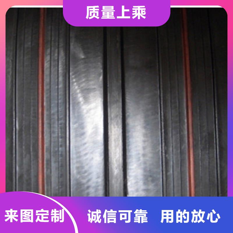 橡胶止水带盆式橡胶支座品质商家