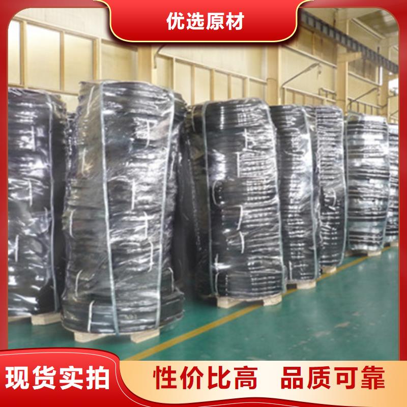 橡胶止水带,板式橡胶支座货真价实