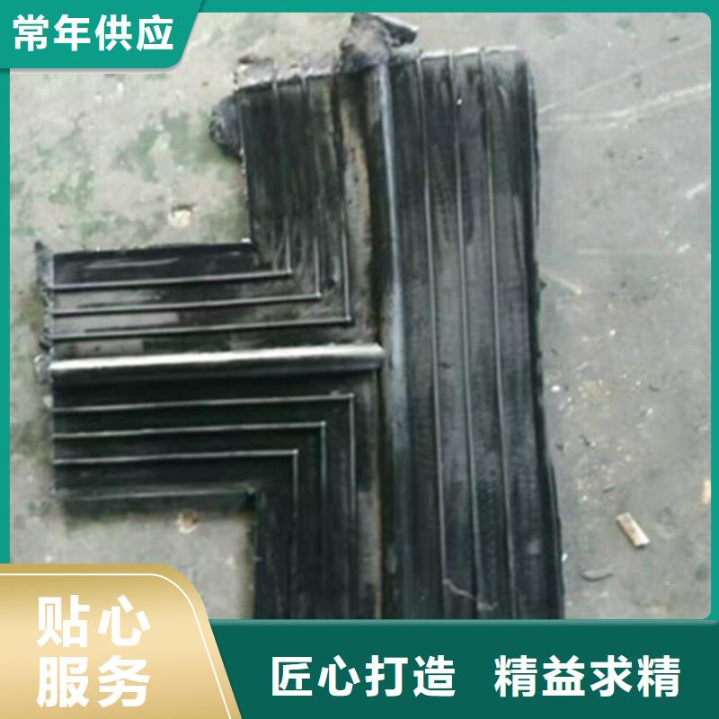 橡胶止水带-网架支座厂家支持货到付清