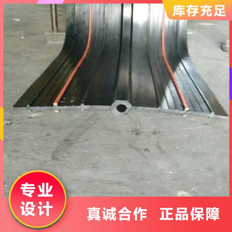 橡胶止水带抗震球型钢支座欢迎来电询价